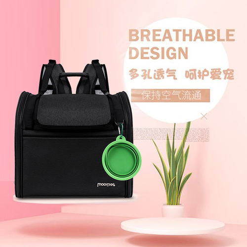 Cat bag, portable out-and-out large-capacity space capsule shoulder portable breathable Japanese and Korean style breathable pet bag