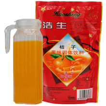 浩生桔子味果汁粉250g办公室冲泡饮品即冲即饮饮料多味可选网红茶