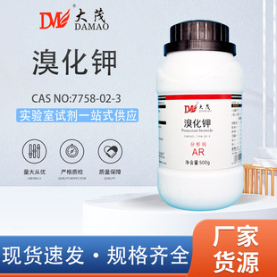 ����ï �廯� ������AR500g��ï���ʃ�����GR100g���W���ԇ��