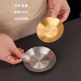 304不锈钢吐骨碟餐桌垃圾盘桌面渣盘家用骨头碟零食点心盘小碟子
