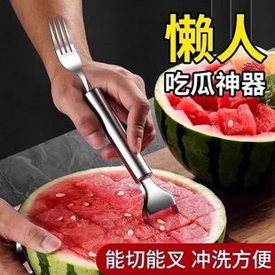 Watermelon Slicer Divider New Model for Cutting into Cubes and Dicing, Special Tool for Home Use, Fork for Eating Watermelon, Fruit Slicer