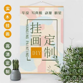 现代装饰画;油画;国画