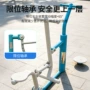 广场小区室外定制器材