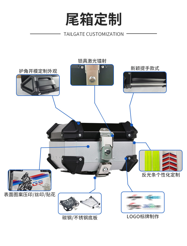 18L Aluminum Alloy Motorcycle Trunk Aluminum Alloy Tail Box Motorcycle Tail Box Quick-Release Motorcycle Rear Trunk Pl