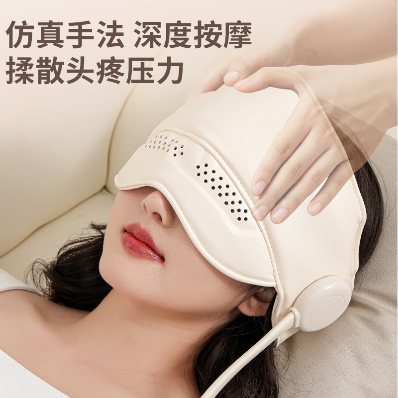 【フラッグシップモデル】ヘルメット気圧頭部マッサージ器エアバッグ睡眠マッサージ頭皮頚椎目部ホットパック|undefined
