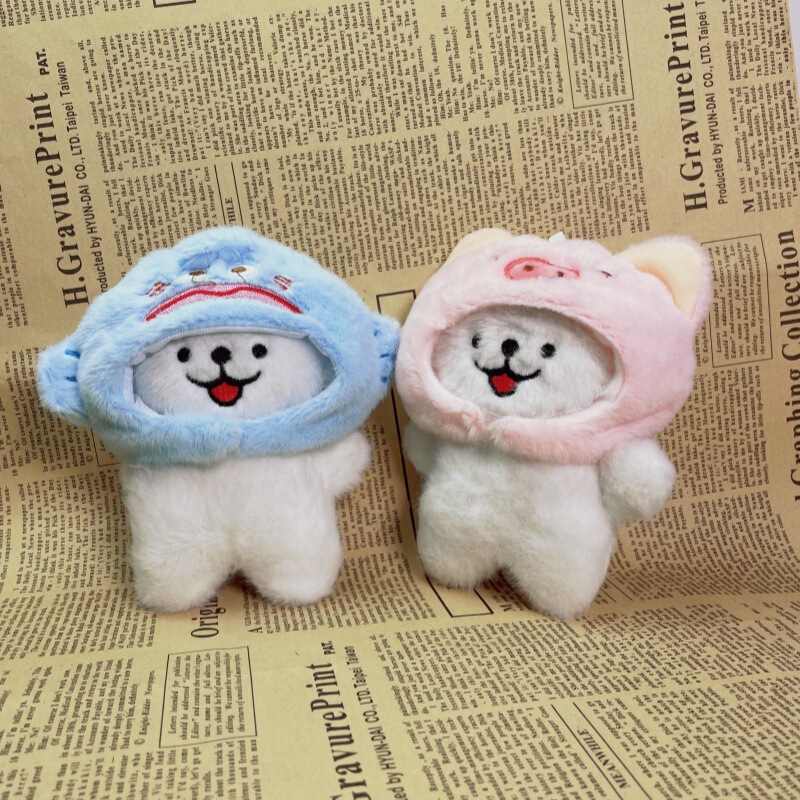 Cute Self-Deprecating Bear 13cm Doll New Product Doll Clothes "Koala Bebe" Doll Clothes Changeable Bear Clothes Self-Deprecating Bear