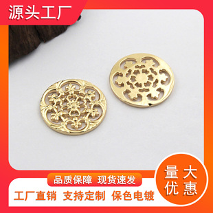 �͹�DIY�Ʒ��� 22MM���~��Ƭ ���w��Ƭ����U��ϲ�ֵ��Ʊ�ɫ