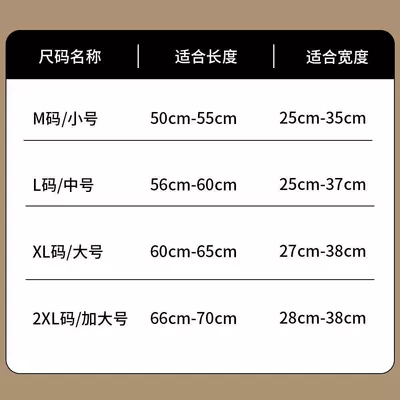 Electric car cushion — vehicle and motorcycle seat cover