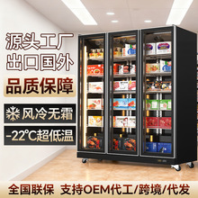 ��ʽչʾ���ك�ʳƷ��������r���������ك�������������