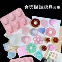 流麻硅胶模具立体玩冰淇淋水晶蝴蝶圈ab胶套装磨砂流沙调色