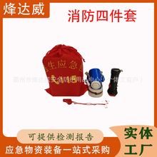 �������������b�Ƶ��������WУ�����������b���Ñ�����Ԯ��