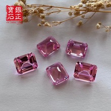 樱花粉蓝宝石倒角长方形车平裸石 祖母绿切合成宝石 淡粉色蓝宝石