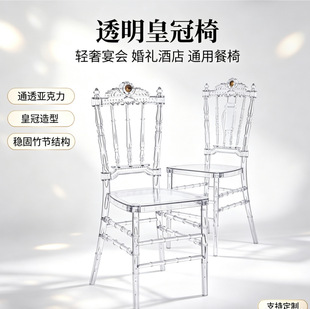 ͸���������ʹ���PC��֬�񹝻�c����ɶѯB���Q��ˮ���������