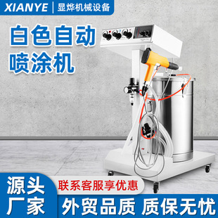 WX-101�o늷�ĩ���T�C���P䓲��|���T�C45L늄Ӈ��T�C�����S���l