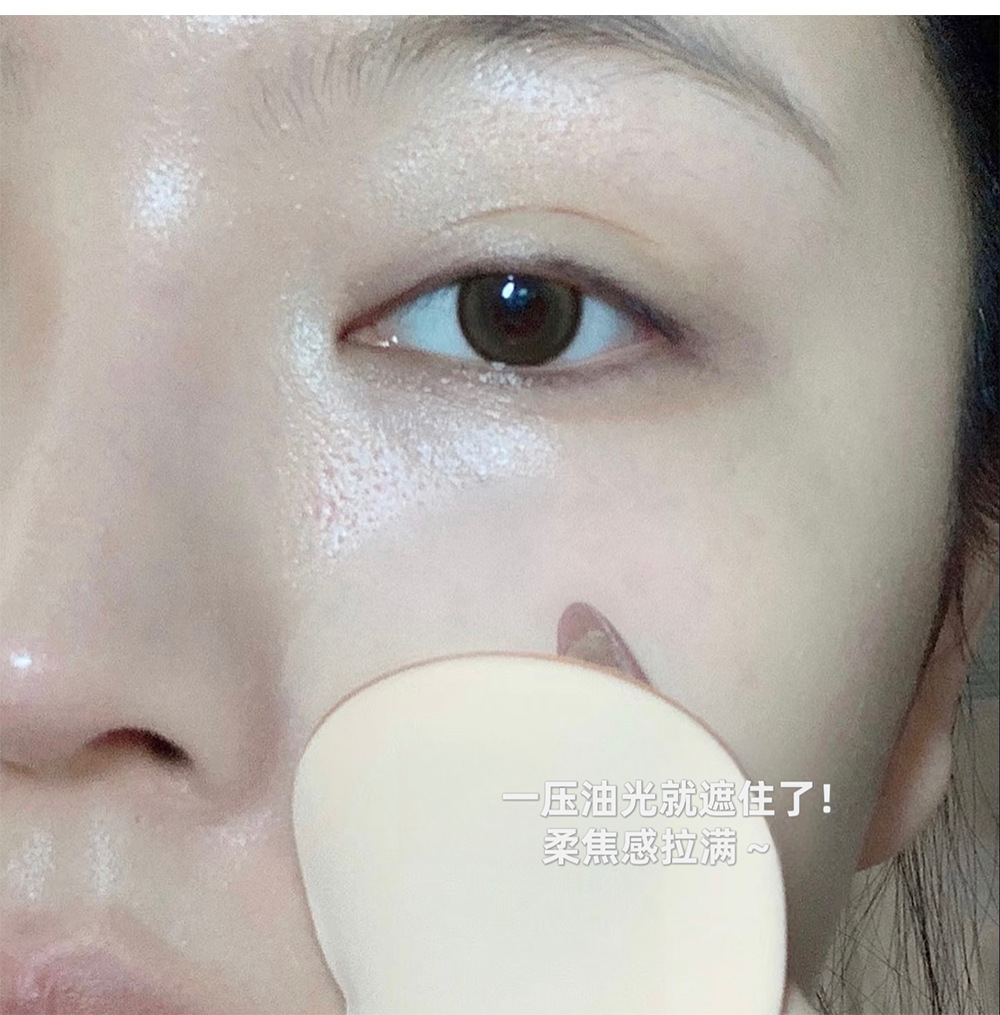 CACE's new powder, Soft Mist Powder compact, three-color pseudo-natural makeup, setting, velvet contouring, cross-border makeup on Xiaohongshu undefined