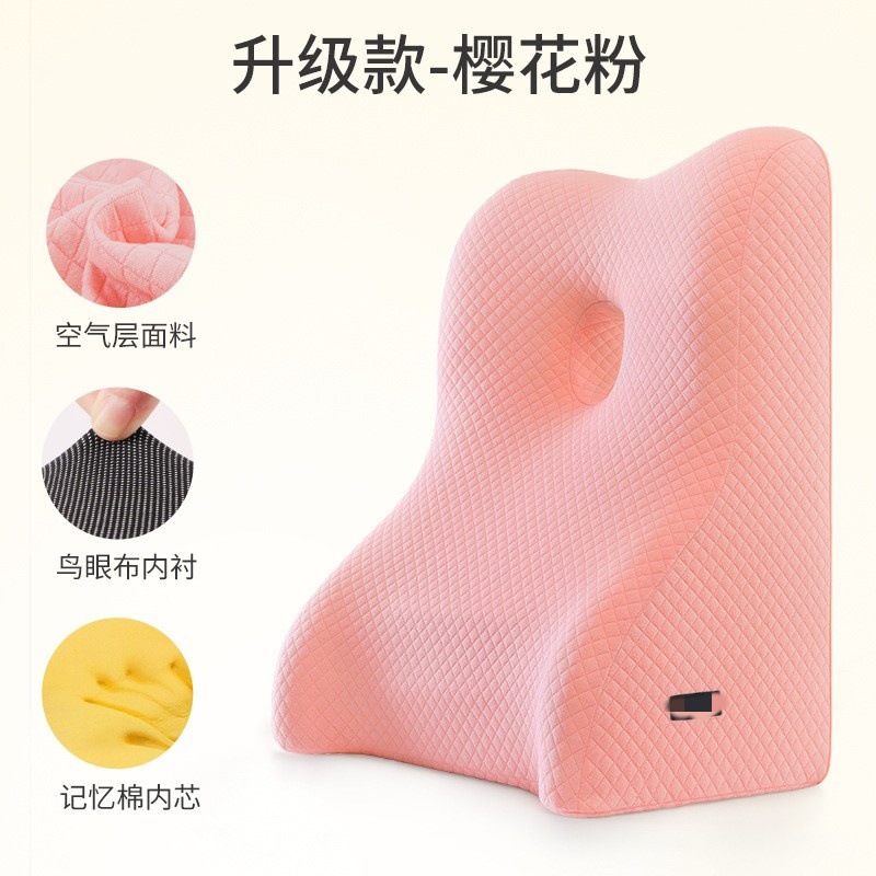 사쿠라 가루 큰 자석 천