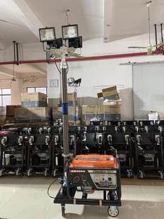 SLW6110B Multi-directional MoBile Emergency Lighting AdjustaBle Light Car Outdoor Flood Prevention Rescue Emergency