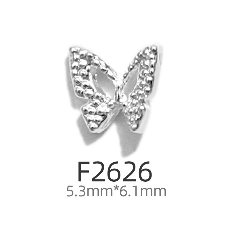 F2626 실버