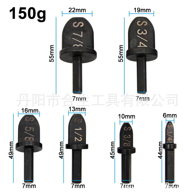 6-pieza de cobre expansor de tubo escariador expansor tubo eléctrico expansión cabeza oral aire acondicionado reparación herramienta traje