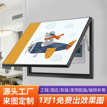 �F�����s��ͨ����늱����b��������ړ���ͯ���_�P�������쮋