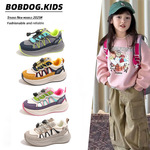 巴布豆低帮板鞋2025春秋新款儿童时尚透气运动鞋女软底防滑小白鞋