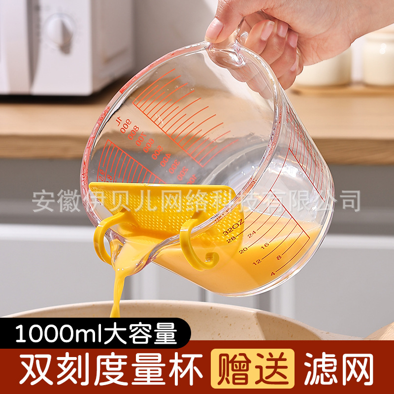 Measuring cup 1000 ml strainer