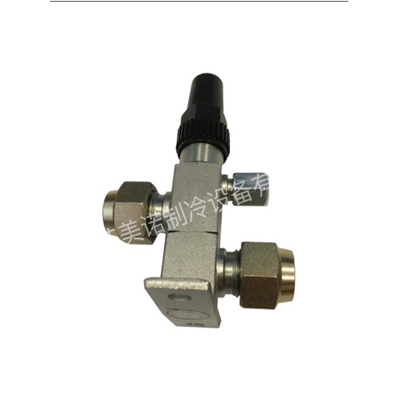 美诺制冷中止阀 直角带钠子中止阀