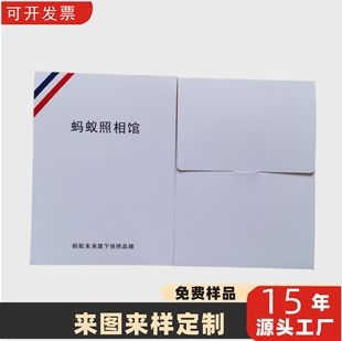 �S�Ҷ����V��567����Ƭ��2��3���C���հ׿������C��C�yţƤ����