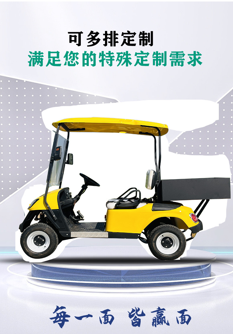Electric Golf Carts Can Be Customized for Campus Hotels, Airport Shuttles, Scenic Spots, Four-Wheel Sightseeing Vehicles with Buckets