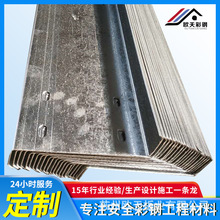 【厂家供应】C型钢 z型钢  钢结构檩条镀锌C型钢价格 量大从优