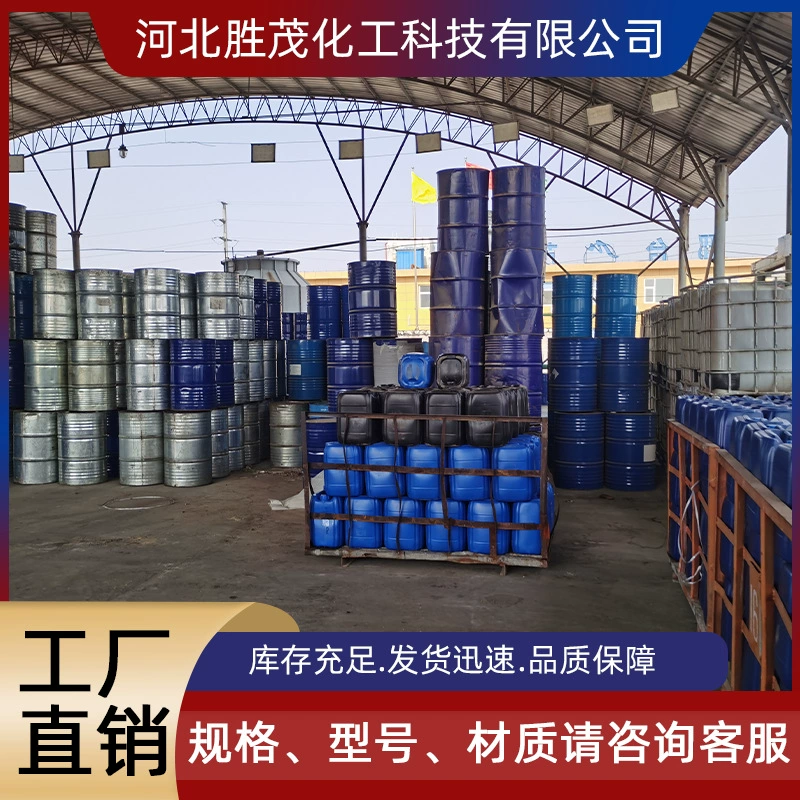 Наполнитель для зоны высокого риска обрушения тоннелей угольной шахты Xingtai Maosen, герметизирующий наполнитель для стен шахты Rockshu