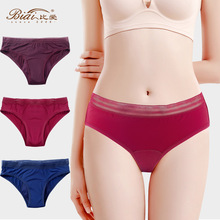 �Ĳ�������˿��Ů�������������ɲ������¾���羳��ó��������