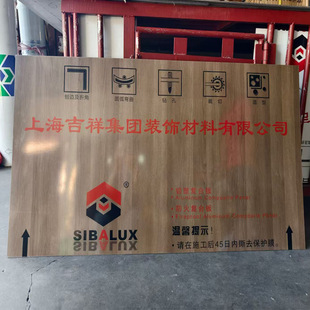 �y���z�X�ܰ���������T�^�⠝�b����̼4mm��ľ�y���嶨��