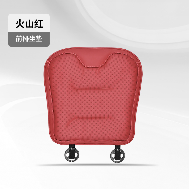 BMW – Seat cushion, seat cover Breathable Nappa Leather - 2016-perforated-front-seat-volcano-red-1-piece