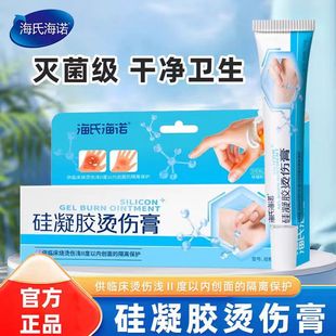 �����z�C�����\�����ԃȄ�����ĸ��x���o����ܛ�����l��