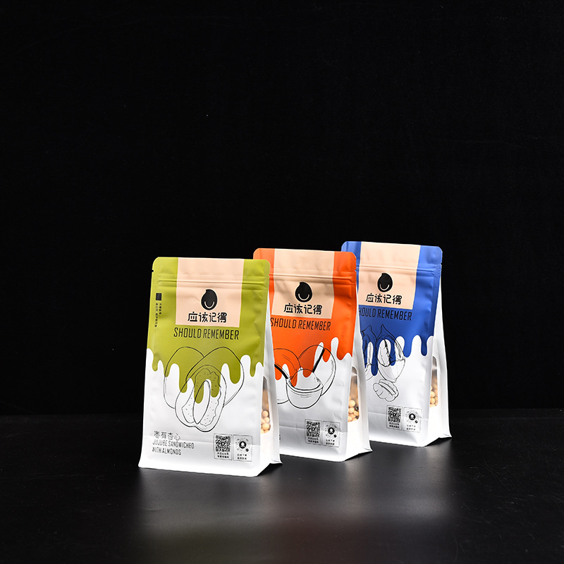 坚果红枣六边封八边封袋包装袋 干果食品自封自立袋 可印刷logo