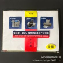 a4�����z��ӡ�� A4�˺��� ������憡�漤�⇊ī���汳�z��ӡ��