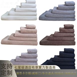 Customized Colorfulful Towels, Pure Cotton, Absorbent, Lint-Free, Soft, Hotel Home Beauty Salon Wholesale Manufacturer, Customized Logo