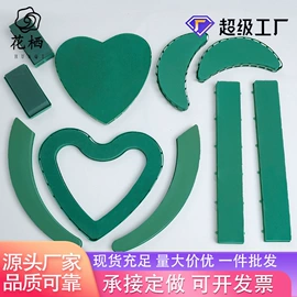 鲜花包装;织带;贺卡