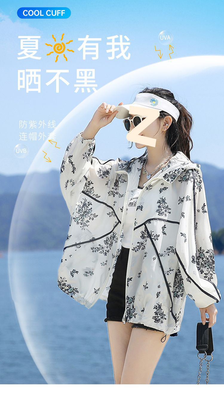 467a5cca-f2f5-4af6-8e33-0e4b46f62e7a.jpe