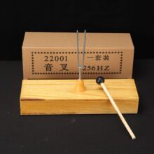 初中物理声学实验音叉256HZ赫兹钢制标准音叉教学仪器共振共鸣箱