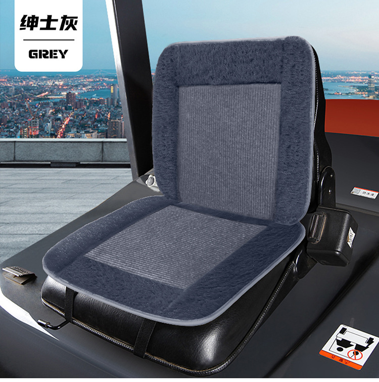 2025 New Model Full Leather/Plush Universal Car Seat Cushion for Forklifts, Direct Sales from the Manufacturer, Suitable for All Seasons
