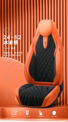 Universal seat cover Car Cushion Sports Hooded Four - orange-black-five-seater-universal-model