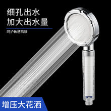 ������ԡ�������^���껨�����ø߉�ϴ����ԡ��ԡ�^ɏ���