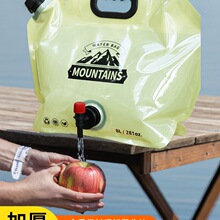 �����yˮ���ۯB�������Ӻ����^¶�I܇�d����ˮͰ��������ˮ��