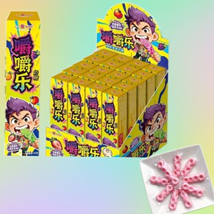 �W�tС���ཽ�����Ь����ˮ��ζ�ǹ�����16g*20֧�≺�����ʳ