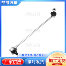 3QF411315môǰƽU^3QF 411 315