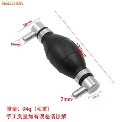 Repair kit valve, manual oil pump for automobiles - double-elbow-hand-oil-pump-10mm
