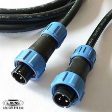 IP68��ˮ���ղ��^�B���� LED̫��ܰ��ԴSP13 2~9о�B�Ӿ�