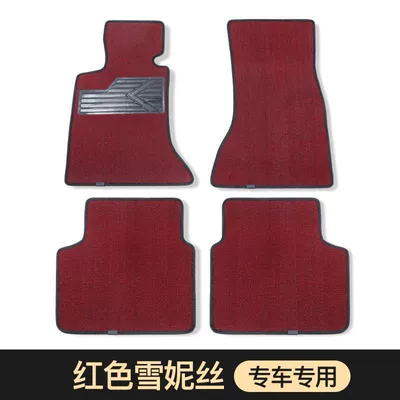 Ayaqaltılar (Kovriklər) – a snow-white top layer, computer-cut - tpe-floor-mats-please-inquire-before-placing-an-order-to-confirm-whether-they-are-available-otherwise-they-cannot-be-shipped-huiqi-durable-burgundy-chenille-4-piece-set-mega-discount-sale